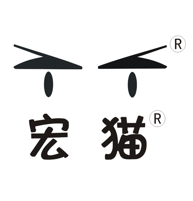 四川宏猫有害生物防治有限责任公司